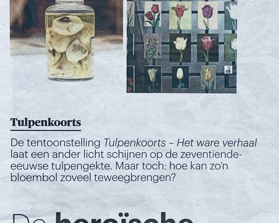 TROUW