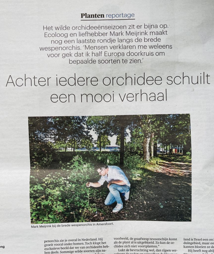 TROUW